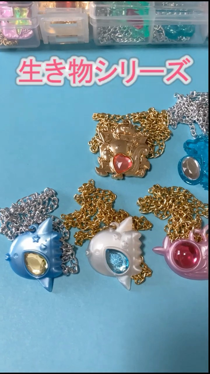 セボンスター】生き物シリーズ☆彡お菓子売り場の宝石箱☆ - YouTube