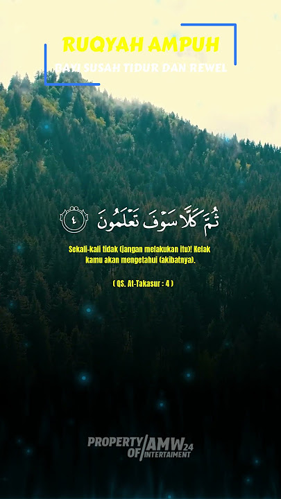 RUQYAH PALING AMPUH BAYI SUSAH TIDUR DAN REWEL || BACAAN AL-QURAN MERDU