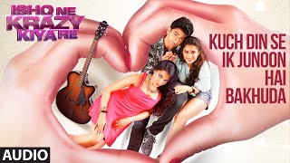 कुछ दिनो से एक जुनून हैं Kuch Dino Se Ek Junoon Hai Lyrics in Hindi