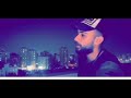 جواتي قلب رامي غادر