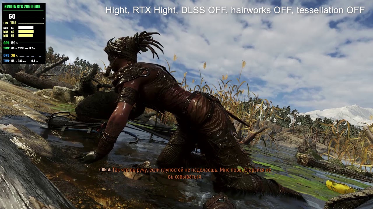 Metro Exodus RTX 2060 Hight, Tesselation - ON/Off