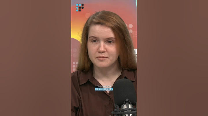 Як Безугла йшла в політику. Історія з перших уст