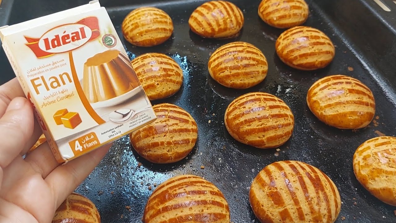 كاليط العشر دقايق لشرب الشاي بيضة واحدة بمذاق الكارميل 😋👌