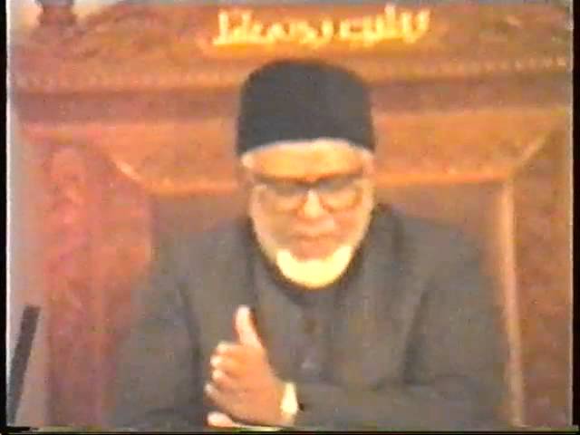 Mulla Asgharali M M Jaffer : Month of Ramadhan : 26th Dec 1998