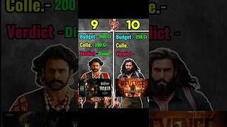 Prabhas vs Ranveer 🤣😅🥱#youtubeshorts #bollywood #alluajun #movie #ranvirsingh #facts #shortvideo