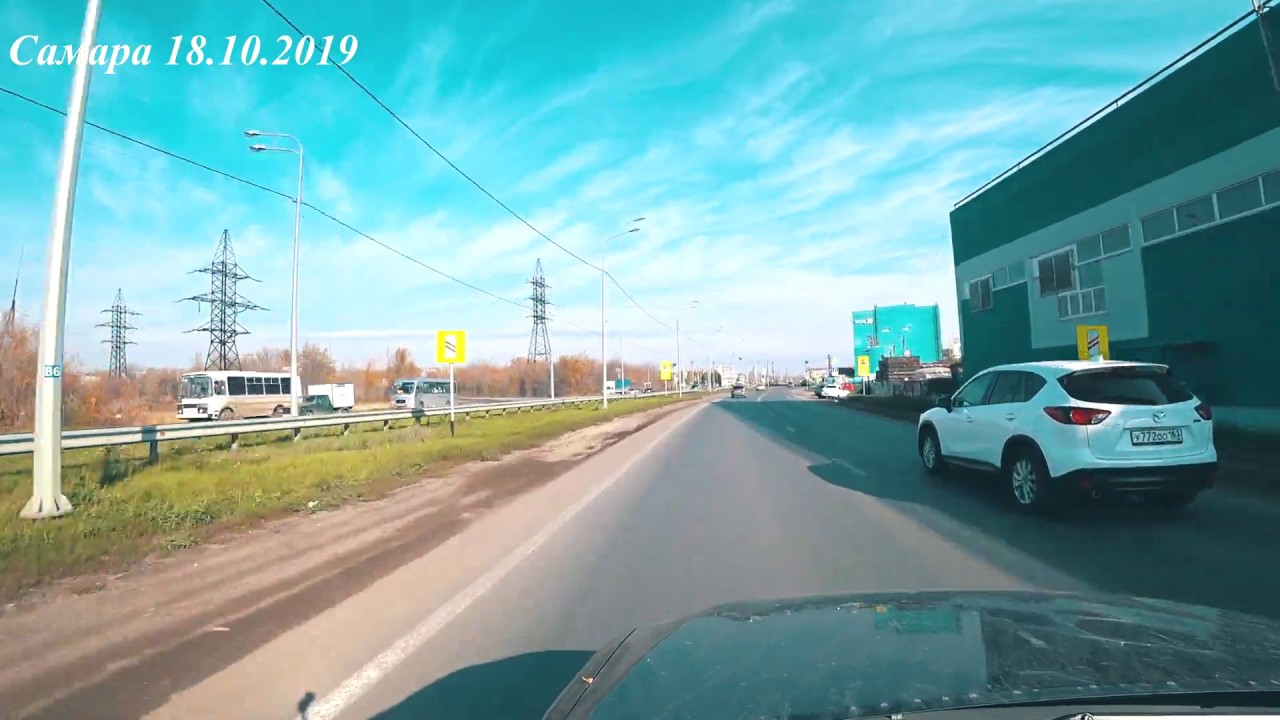 Поездка по Самаре в Кинель  19.10.2019