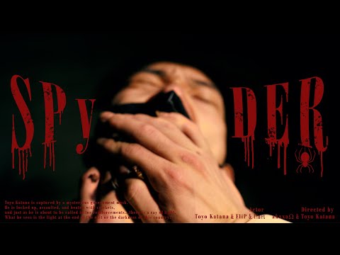 Toyo Katana SPyDER 河野太郎DISS Official Music Video 