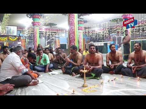 ayyappa-padi-pooja-bharath-nagar-temple-hyderabad-|-ayyappa-pooja-|-ayyappa-swamy-temple-|-aadya-tv