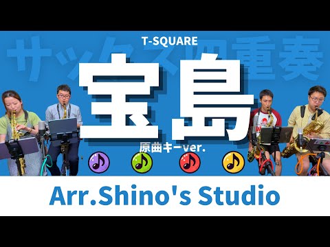 演奏出来るジャンクです一式全部です 演奏出来るジャンクです一式全部です 演奏出来るジャンクです