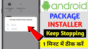 😍Solved : Package Installer Keeps Stopping Problem || 2 Minute Ma Solve Karo || 100 % Error Fix 2025