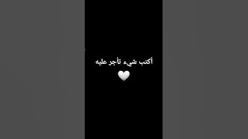 ادخلوها بسلام#ارح_قلبك #محمد هشام حسن#تلاوة_قرآن