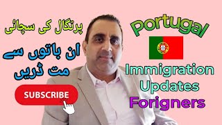 Portugal Immigration News | Updates | Traveler777