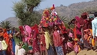 आदिवासी जनजाति गरासिया गणगौर नृत्य Tribal Tribe Garasia Gangaur Dance