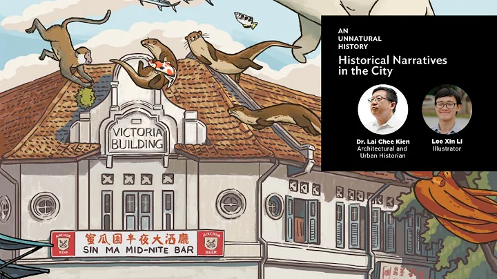 Historical Narratives in the City with Dr. Lai Che...