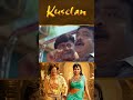 Watch full video👆 Kuselan 4K Comedy Scenes Part-1 - #kuselan #rajinikanth #nayanthara #meena #shorts