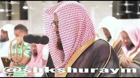 ترتيل رائع وجميل جدا من سورة الحجرات فجر الاربعاء 15 شعبان 1441 ه‍ #فضيلة #الشيخ #سعود #شريم
