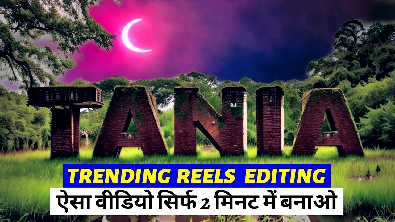 Moon PNG Video Editing in VN App Download All Material – Tahir Edits