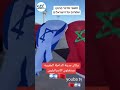 سكان مدينة الداخلة المغربية يستقبلون الاسرائليون