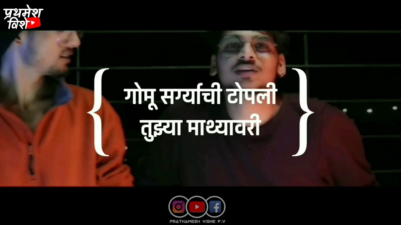 Uth Gomu  Ep1 Jamming session  Preet Bandre  Rajneesh Patel  2019 New koli song