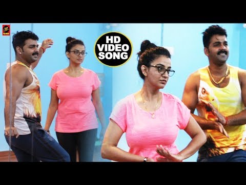 #Pawan Singh और #Akshara Singh का New भोजपुरी #Video_Song - Boro Plus Fairness Cream- Bhojpuri Songs