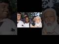 Chacha Ka swag reply 😂🤣 | 2026 me Duniya khatam | funny memes #funny #memes #viral #shorts #trending