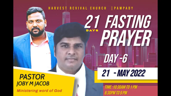 LIVE |21 DAYS FASTING PRAYER||DAY-6 ||NIGHT SECTIO...