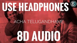 Acha Telugandhame (8D) Hero Songs Ashok Galla, Nidhhi Agerwal Sid Sriram Ghibran