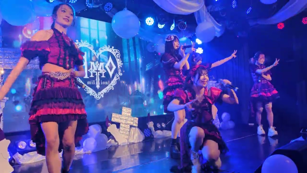 𝐀𝐌𝐎 𝐦𝐢𝐥𝐥𝐢𝐨𝐧アンコール「祝盃」２月１４日『AMOmillion現体制終了 last live』（伏見ライオンシアター）
