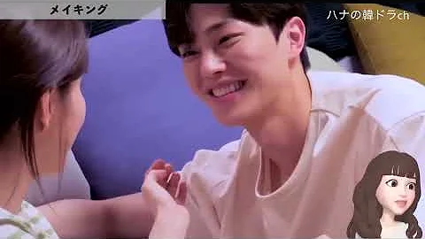 韓国キスシーン Mp3