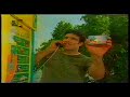 اعلان ميناتل زمان 2001