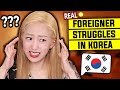 Real Struggles Foreigners Will Have in Korea!