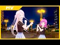 【虹ヶ咲大学】永遠の一瞬【スクスタ】
