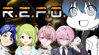 【R.E.P.O】REPO最前線ちゃんねる w/アステル・レダ 森中花咲 水無瀬 夕陽リリ【青桐エイト/ネオポルテ】