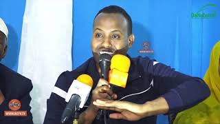 Gaashaamo Xaflad Loo Qabtay Dhalinyaro Ka Qalinjabiyay Jaamacadaha Dalka