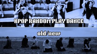 2015-2024 KPOP RANDOM DANCE | OLD&NEW ICONIC SONGS