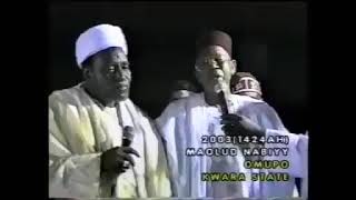 Sheikh Ul Islam Awwalu Rta
