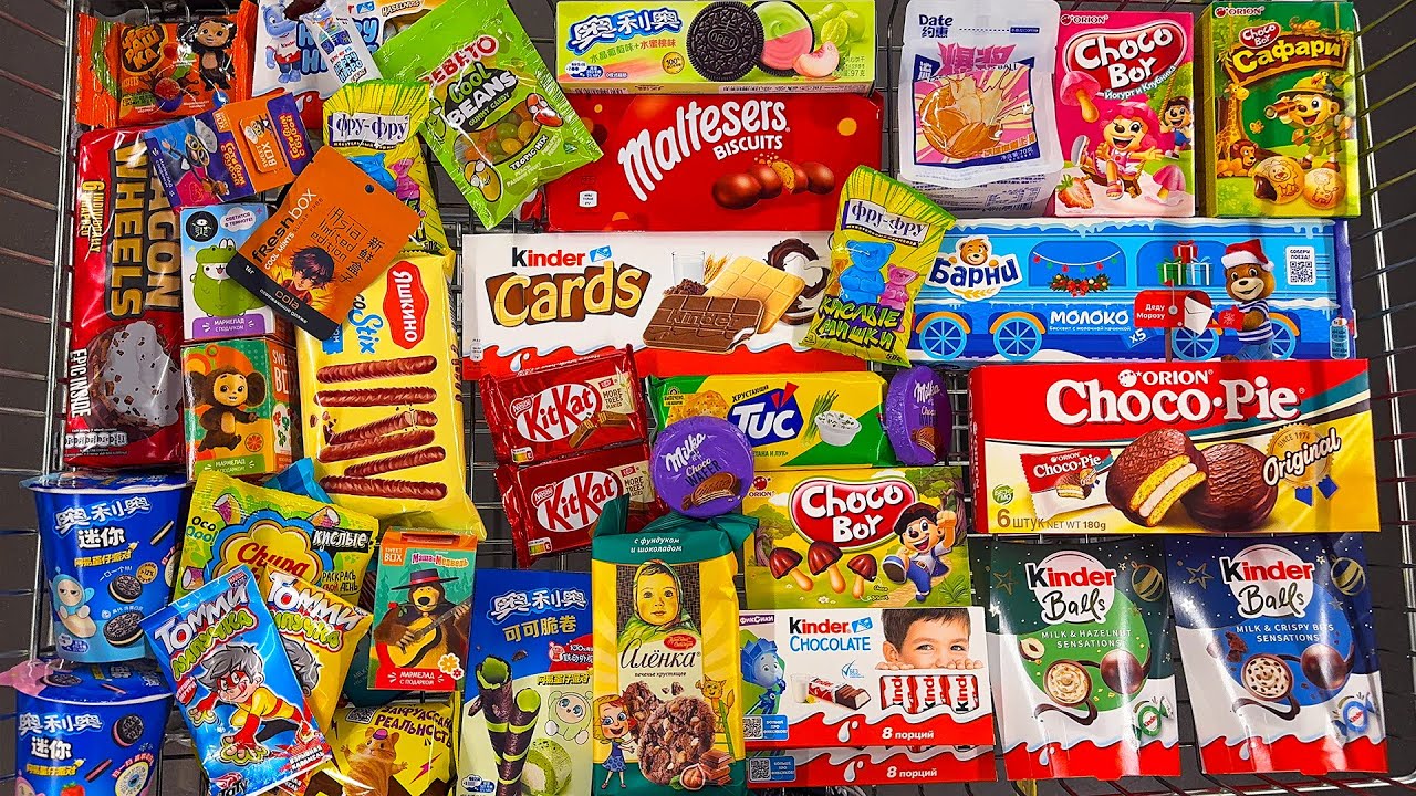 A Lot of Candy 2026 Kinder Masha and Bear, Maltesers, Oreo, KitKat, Tuc, Choco Boy, Choco Pie, Milka