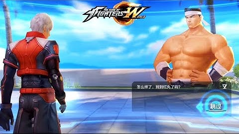 The King of Fighters: World - Playthrough (iOS & Android) Part 21