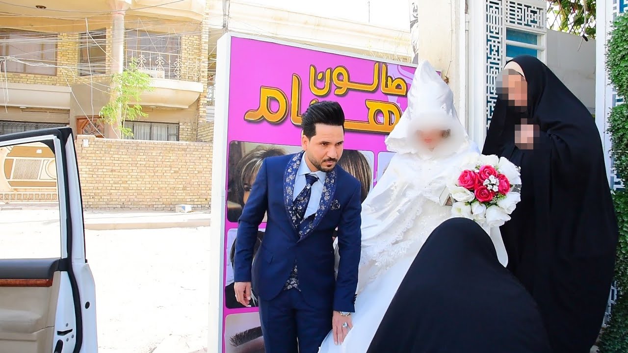 حفل زفاف المعدل (جميل جاسب الحجاج) التصوير والمونتاج مؤسسة أكرم العبادي #الوصف