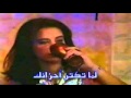 لما الشمس تغيب  9
