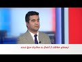 حمله سایبری به بانک سپه حمله سایبری به بانک سپه