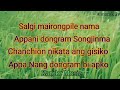Salgi Mairongpile Nama Songs