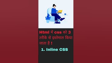 Mastering CSS: a comprehensive guide to different CSS types and how to use them 💻 #shorts