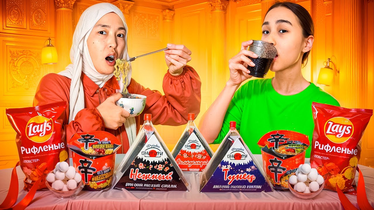 СУ ІШІП ҚОЙМА #арудыңәлемі 