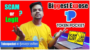 Is Tokenpocket Scam or Legit ? Honest Review of TP Wallet ! Updated and Latest Review With Proof