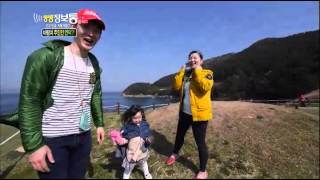 [HIT] 오감만족 거제 여행기편 - 바람이 부는 언덕! 생생정보통 플러스 20140417