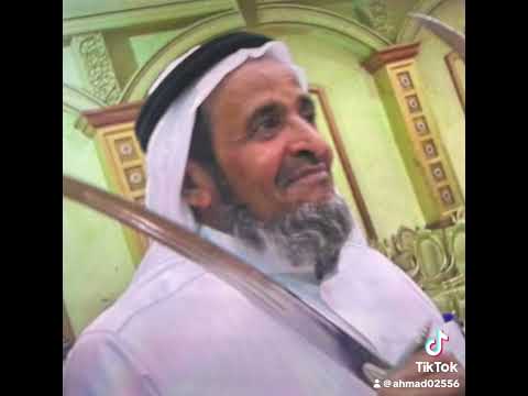 بو مدني ماكماه