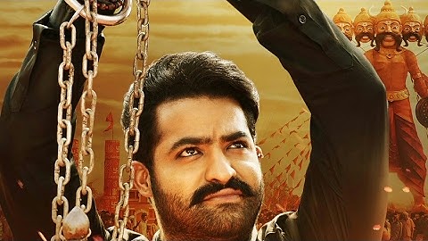 Jai Lava Kusa First Look Teaser | Motion Poster | Jr NTR | Kalyan Ram