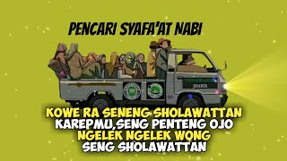 Quotes Sholawat Versi  Syekhermania Cocok Buat Story WA 30 Detik | Terbaru