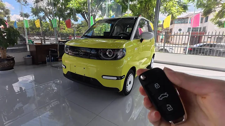 The New 2025 Chery QQ Ice Cream EV - Exterior And Interior